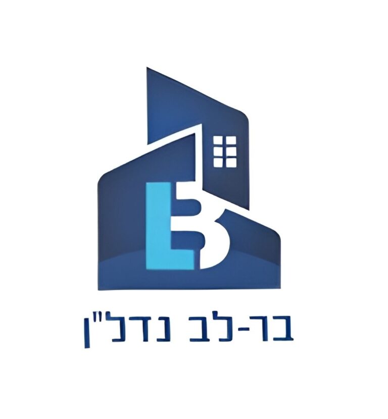 משרד בר-לב נדל"ן